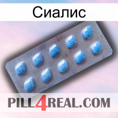 Сиалис viagra3